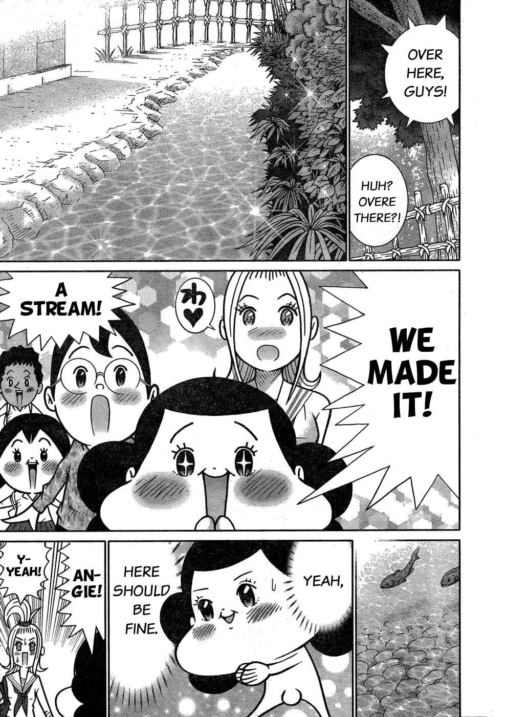 Page 5 Chapter 9 Minna Daisuki Marutarou
