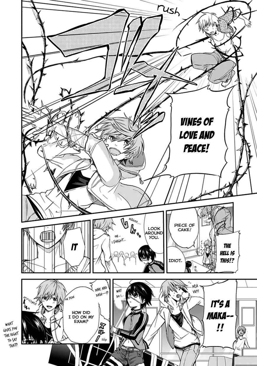 Page 11 Chapter Unknown_9608 Satsukis Sky