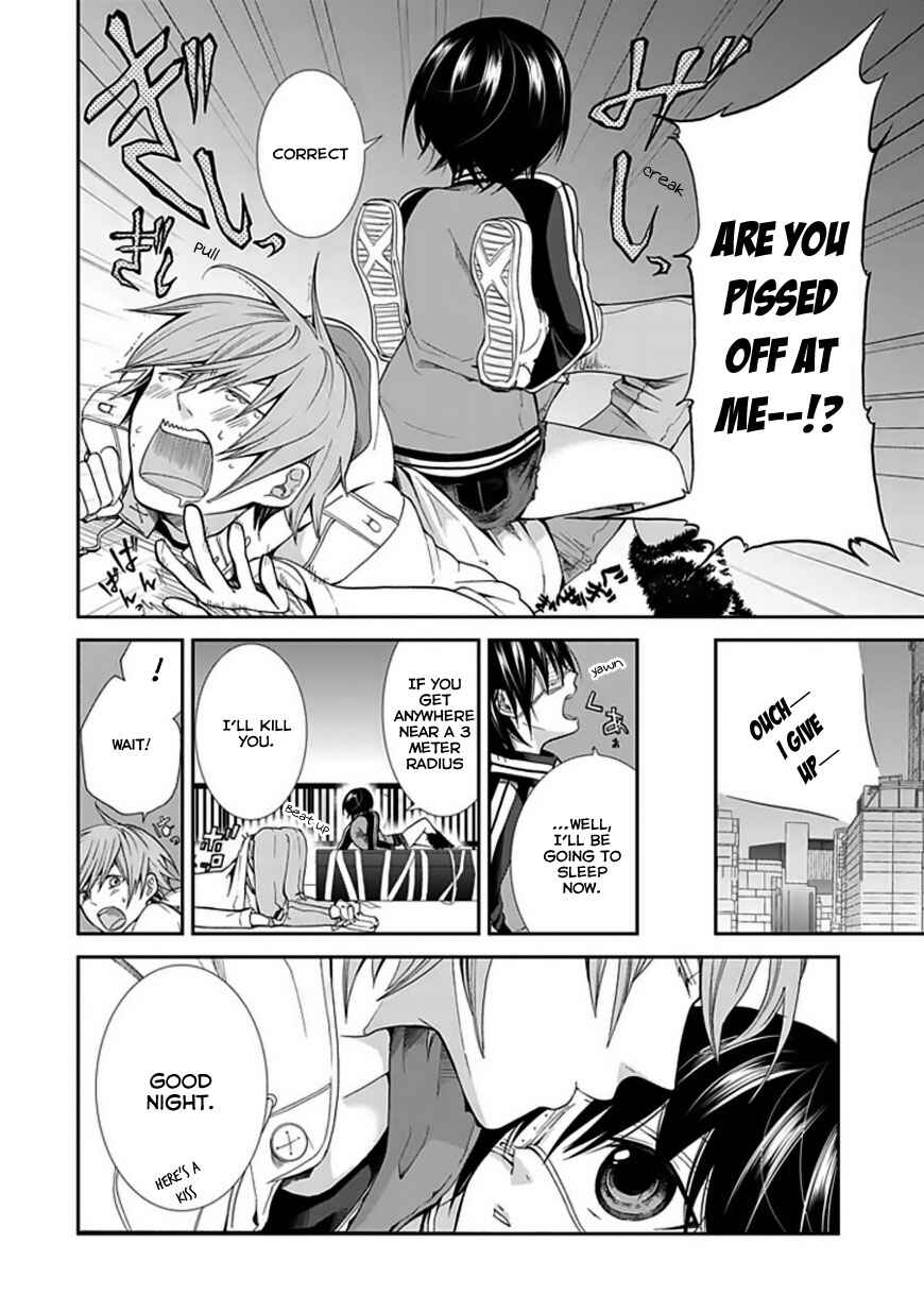 Page 15 Chapter Unknown_9608 Satsukis Sky