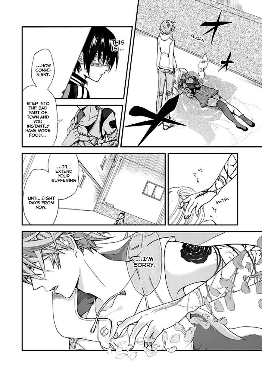 Page 19 Chapter Unknown_9608 Satsukis Sky