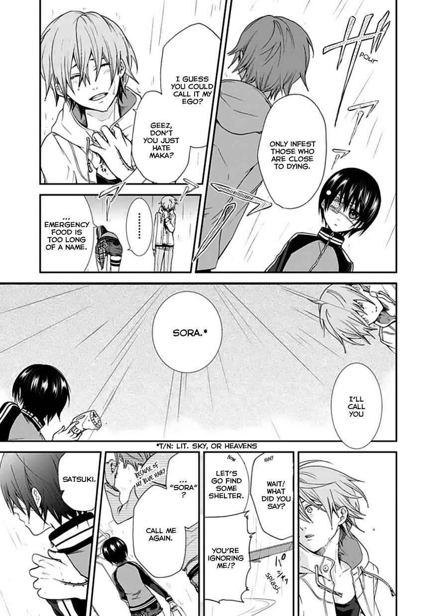 Page 22 Chapter Unknown_9608 Satsukis Sky
