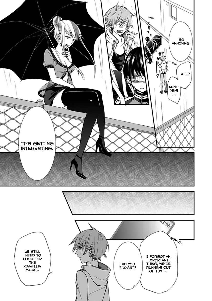 Page 24 Chapter Unknown_9608 Satsukis Sky