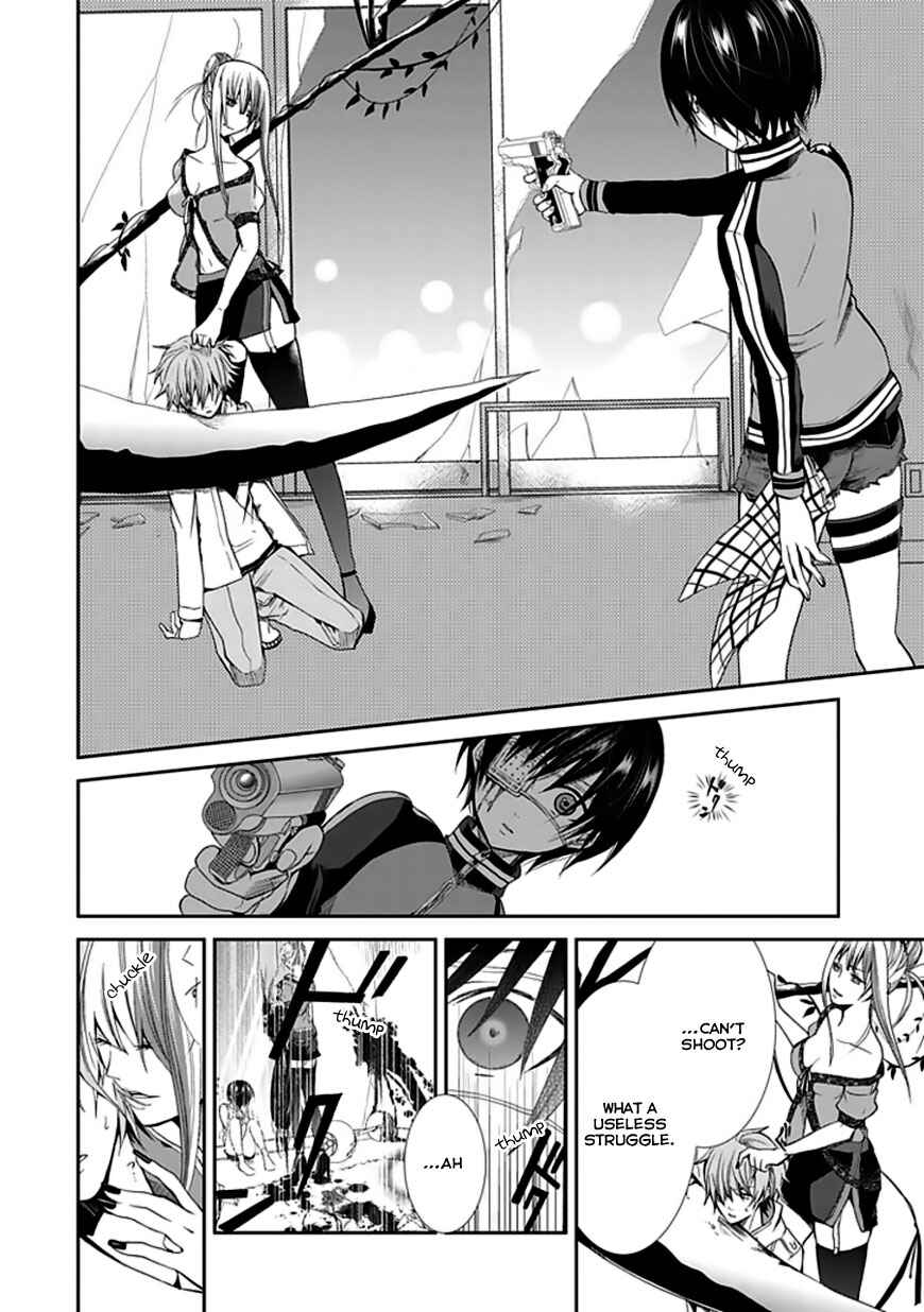 Page 33 Chapter Unknown_9608 Satsukis Sky