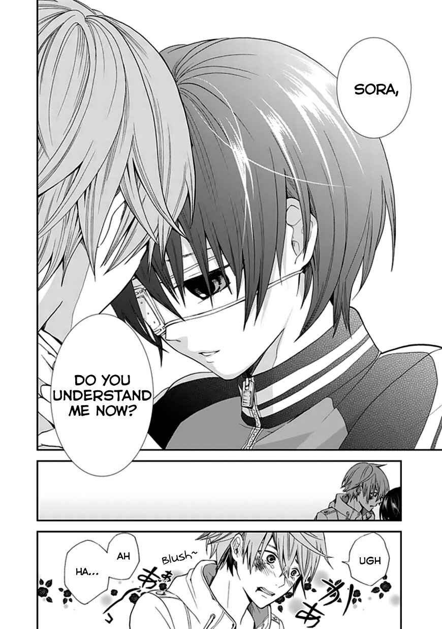 Page 39 Chapter Unknown_9608 Satsukis Sky