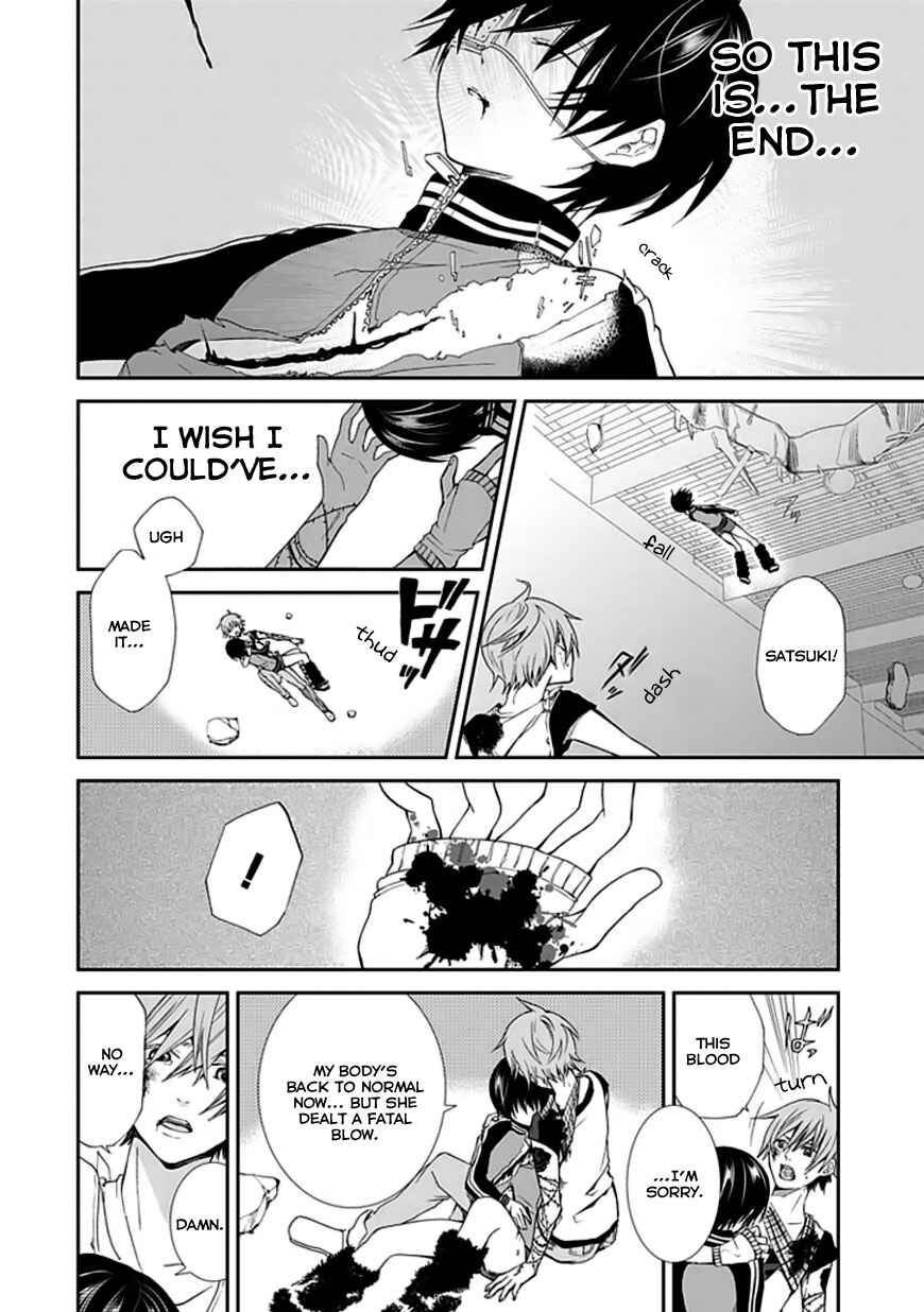 Page 47 Chapter Unknown_9608 Satsukis Sky