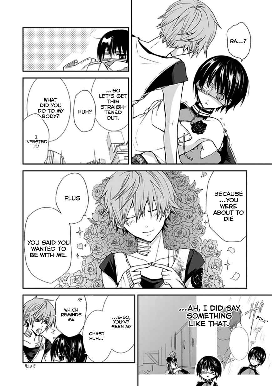 Page 52 Chapter Unknown_9608 Satsukis Sky