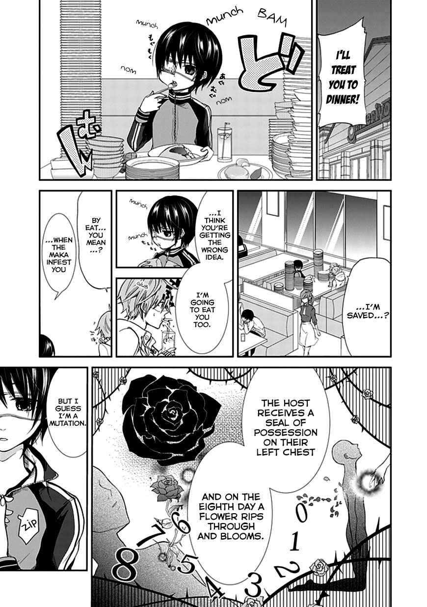 Page 6 Chapter Unknown_9608 Satsukis Sky
