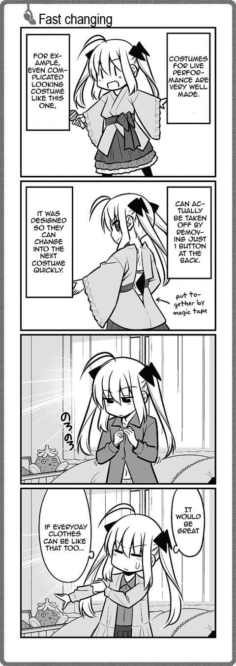 Page 1 Chapter 147 Sore ga Seiyuu!