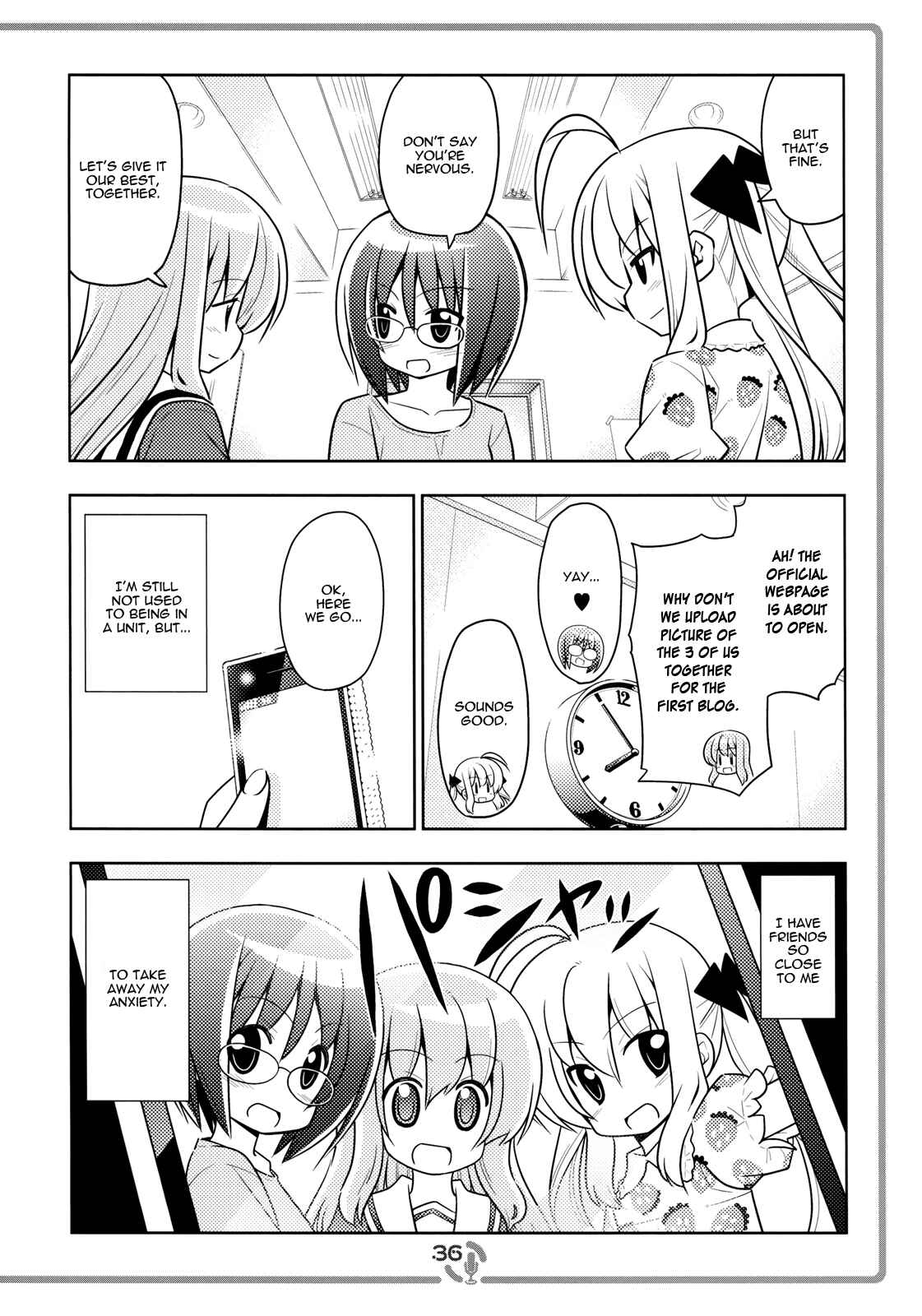 Page 6 Chapter 3 Sore ga Seiyuu!