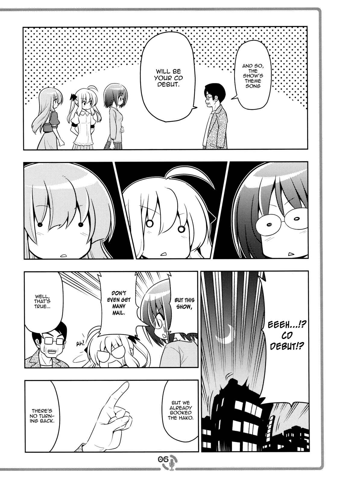 Page 5 Chapter 1 Sore ga Seiyuu!