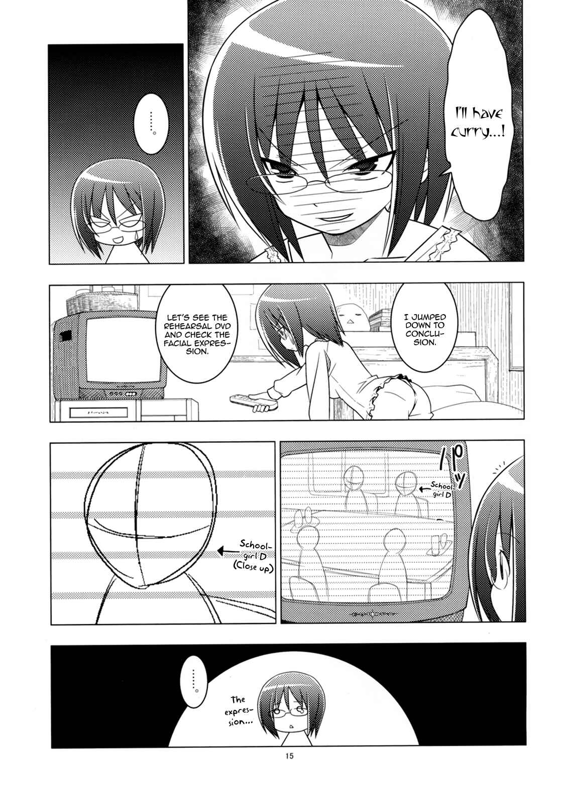 Page 3 Chapter 2 Sore ga Seiyuu!