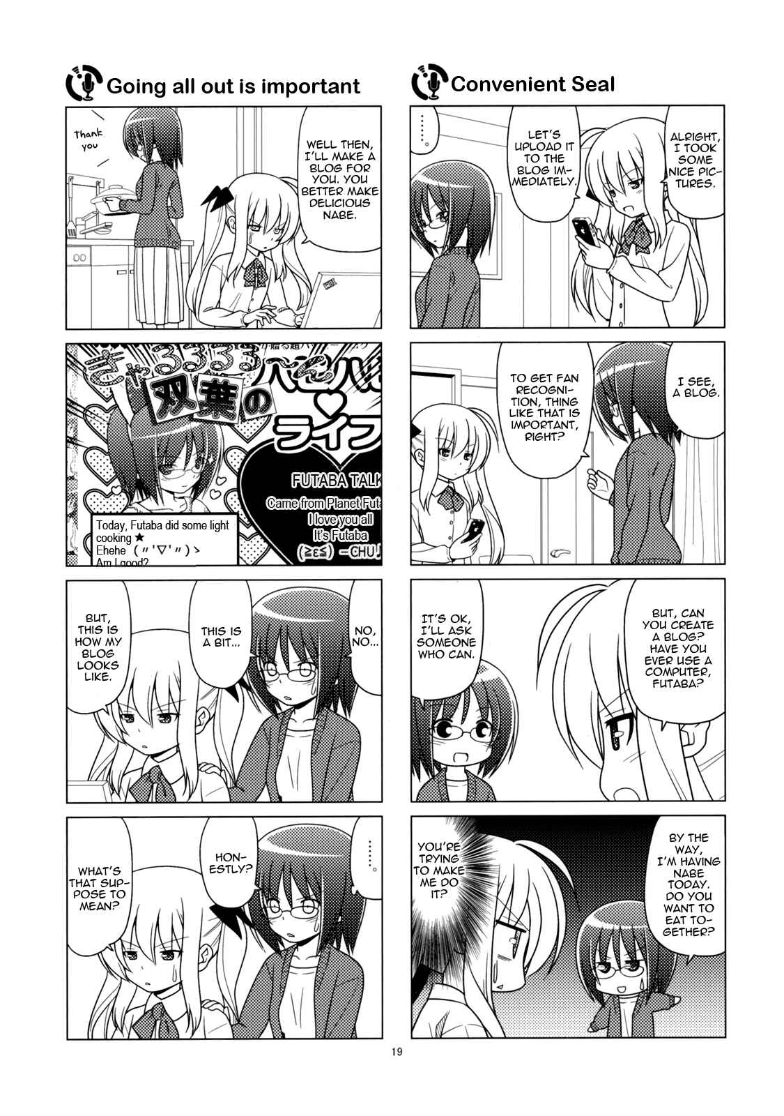 Page 7 Chapter 2 Sore ga Seiyuu!