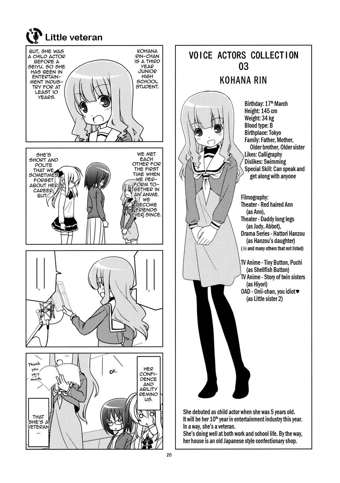 Page 8 Chapter 2 Sore ga Seiyuu!