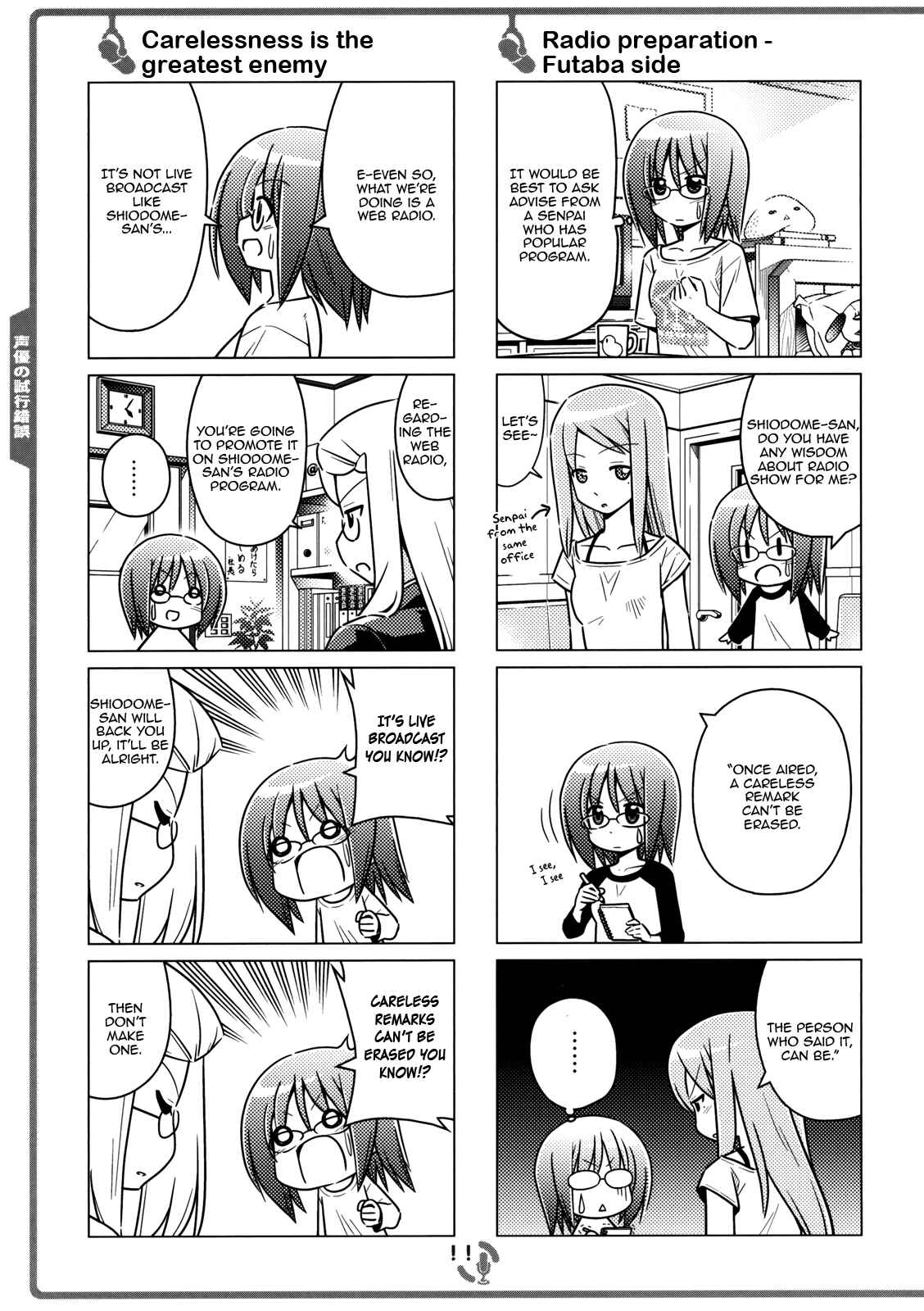 Page 10 Chapter 1 Sore ga Seiyuu!