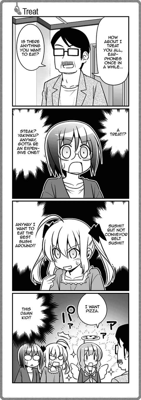 Page 1 Chapter 153 Sore ga Seiyuu!