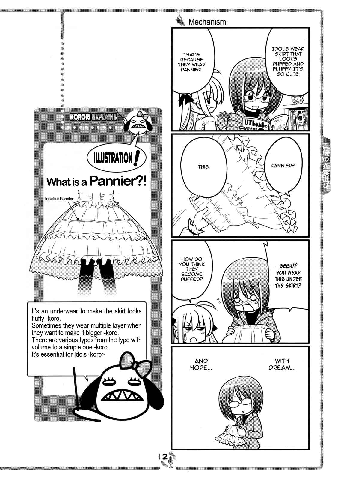 Page 11 Chapter 1 Sore ga Seiyuu!