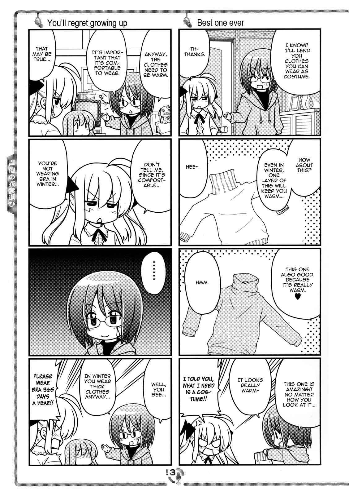 Page 12 Chapter 1 Sore ga Seiyuu!