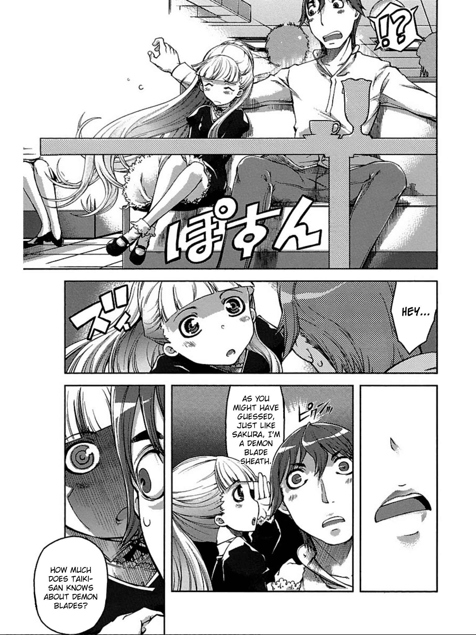 Page 10 Chapter 3 Blade Breaker