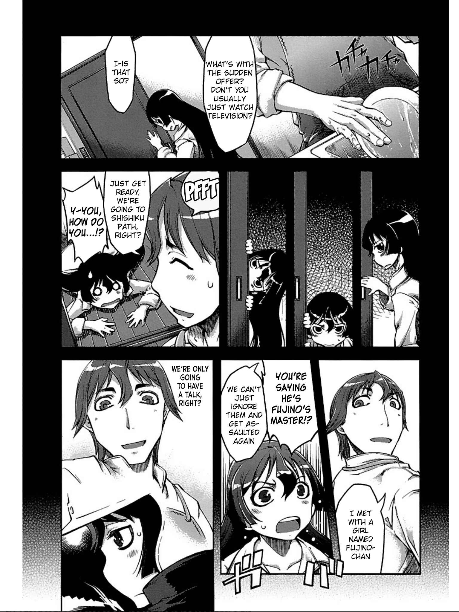 Page 18 Chapter 3 Blade Breaker