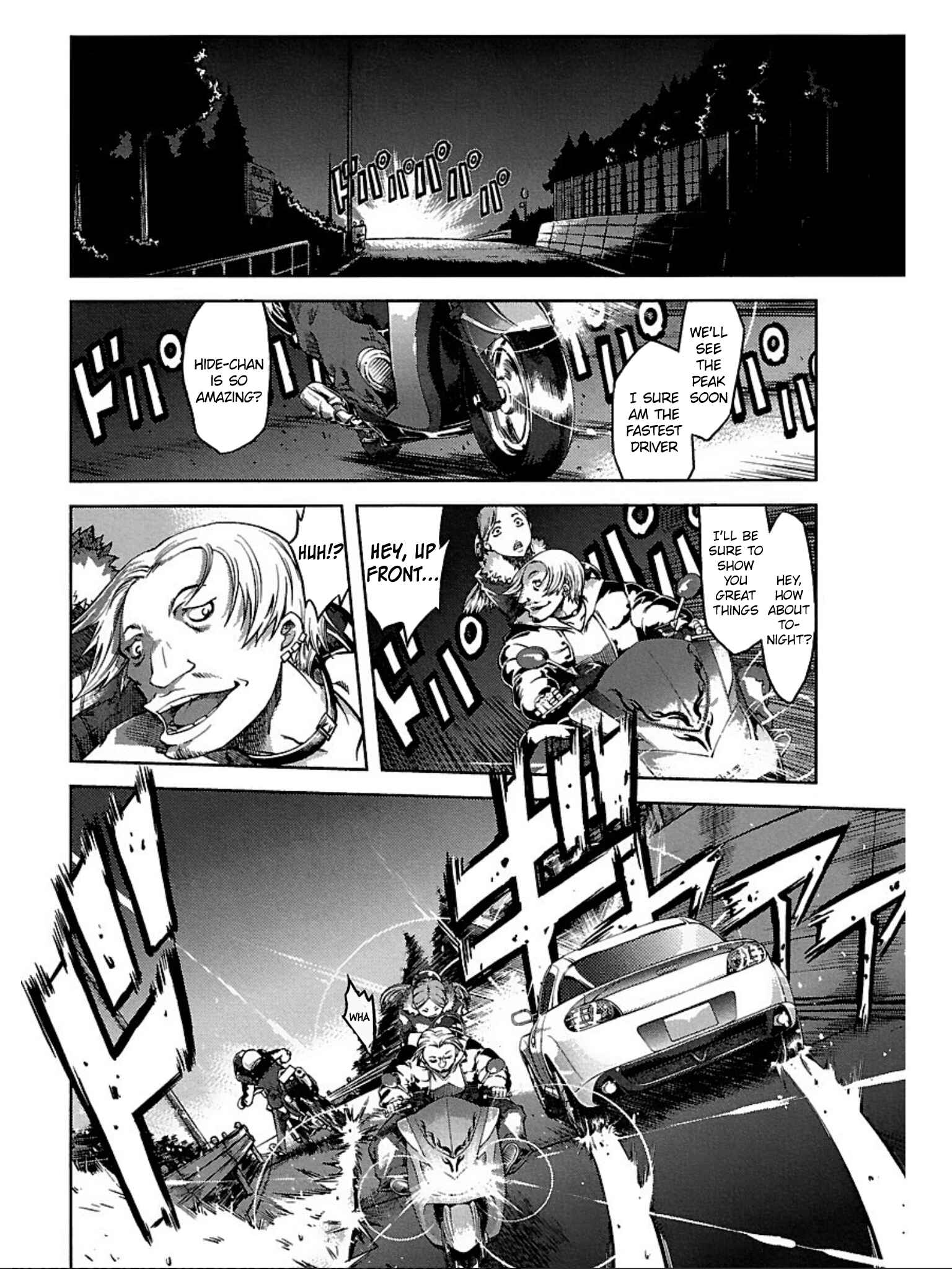 Page 34 Chapter 3 Blade Breaker