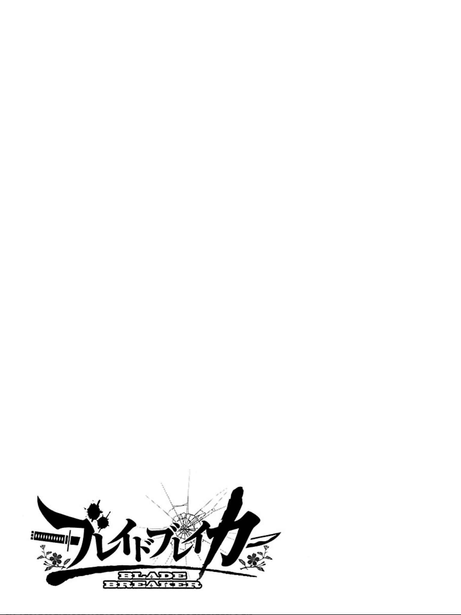 Page 41 Chapter 3 Blade Breaker