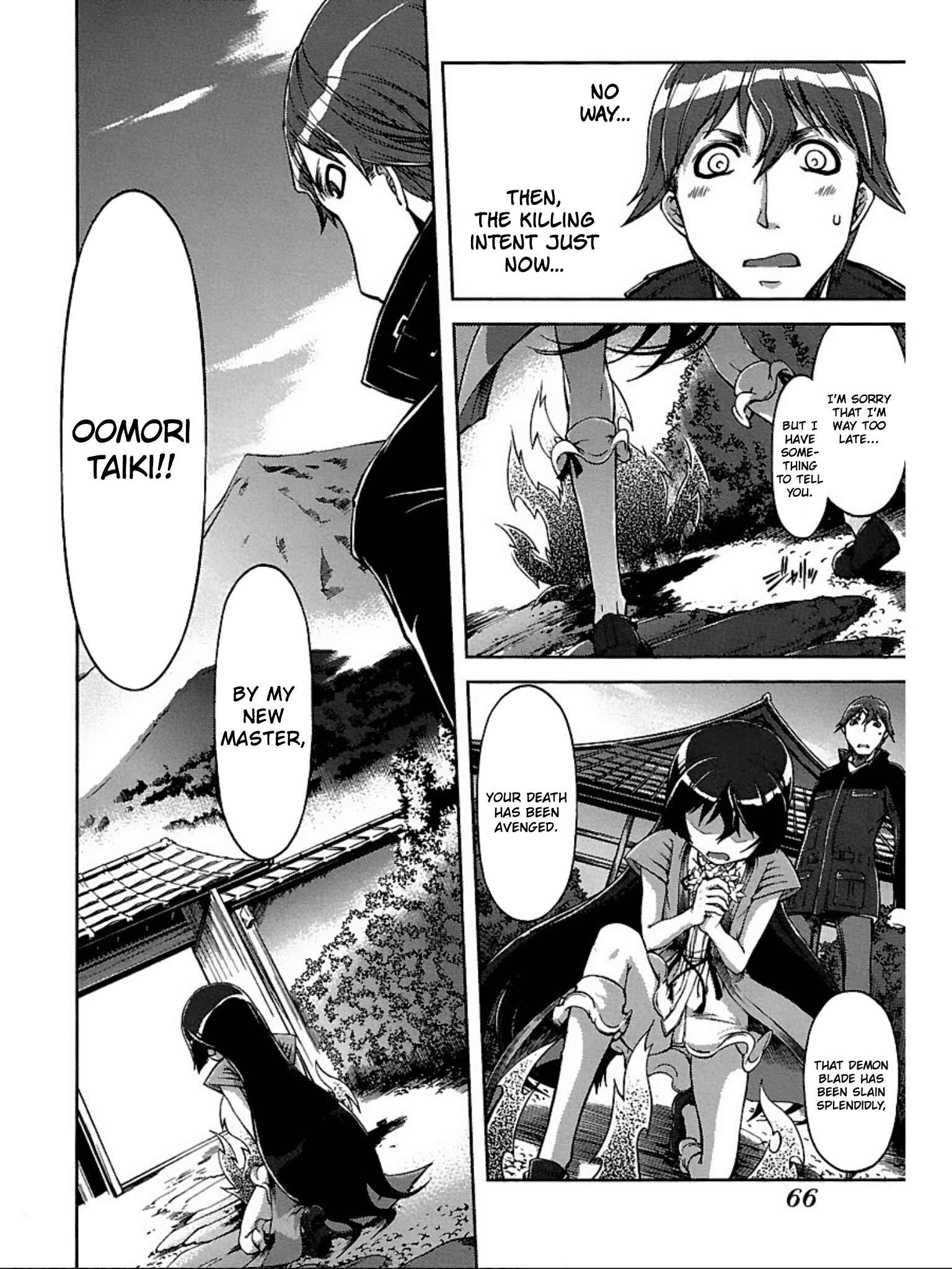 Page 18 Chapter 2 Blade Breaker