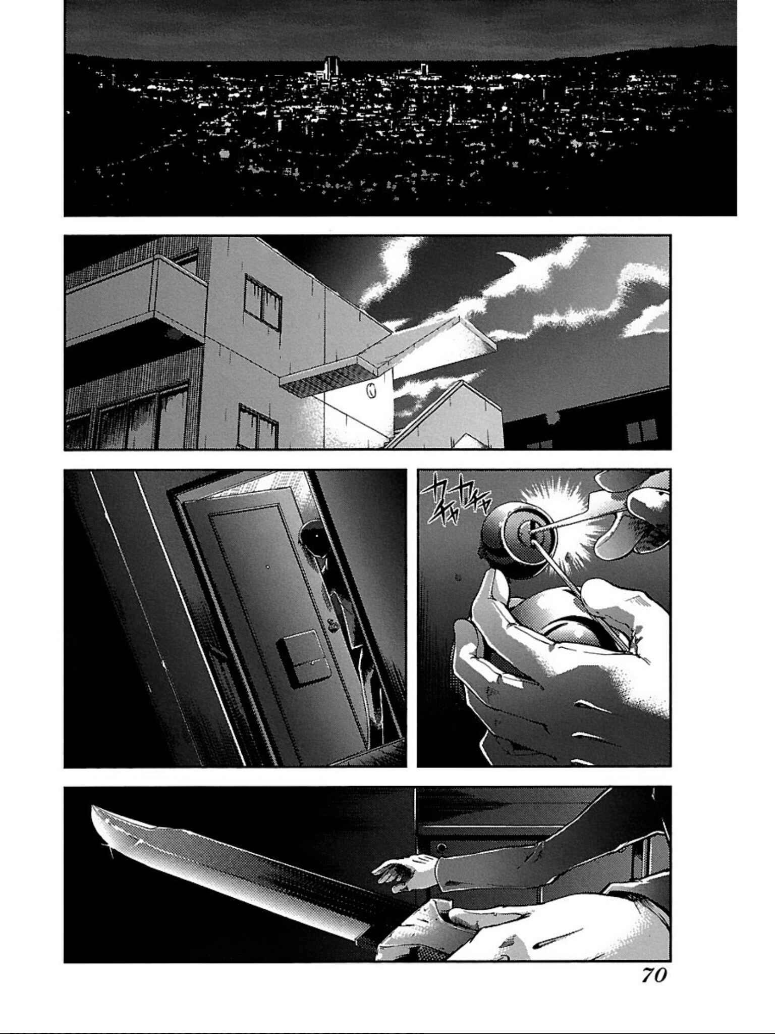 Page 22 Chapter 2 Blade Breaker