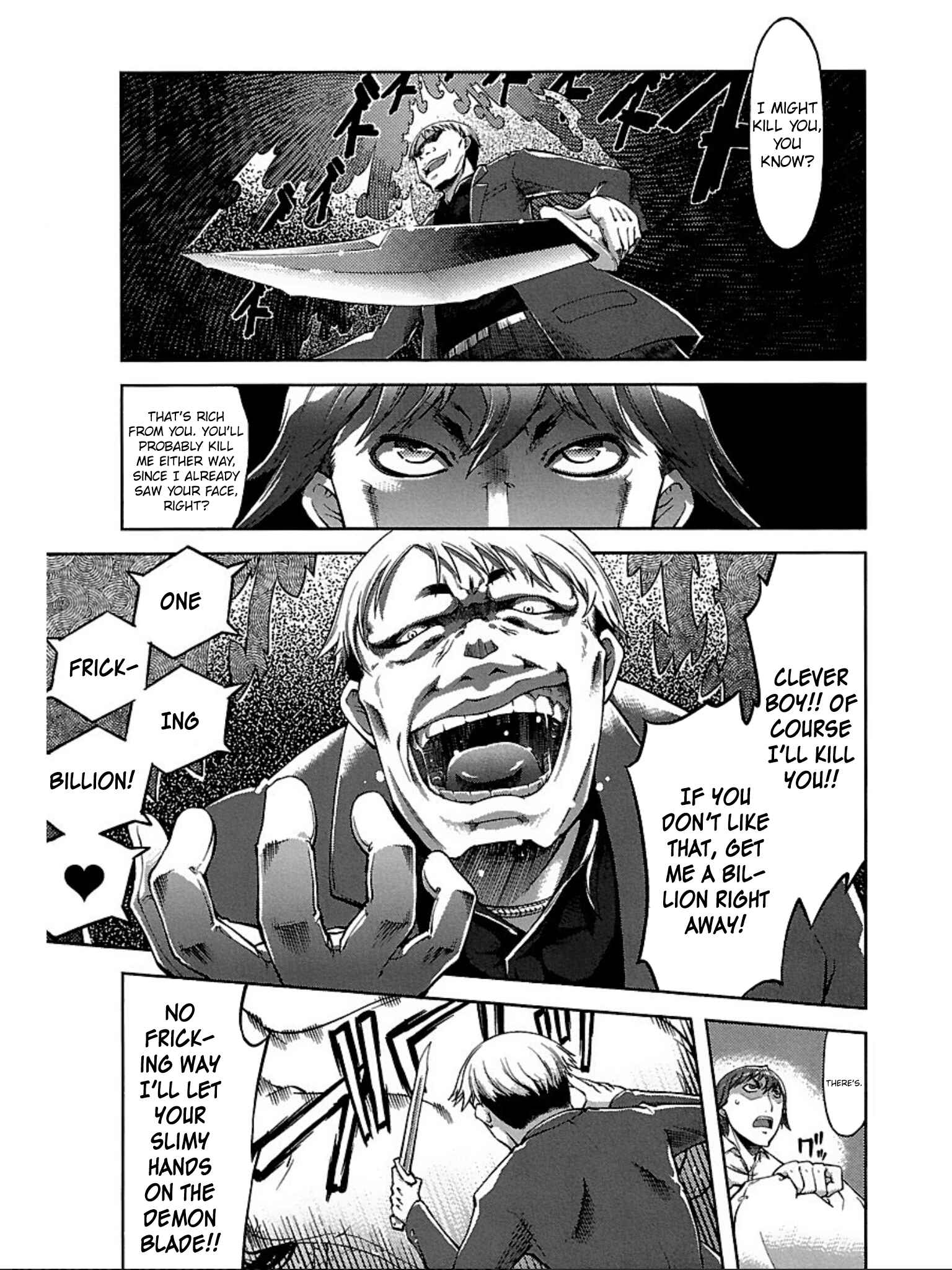 Page 25 Chapter 2 Blade Breaker