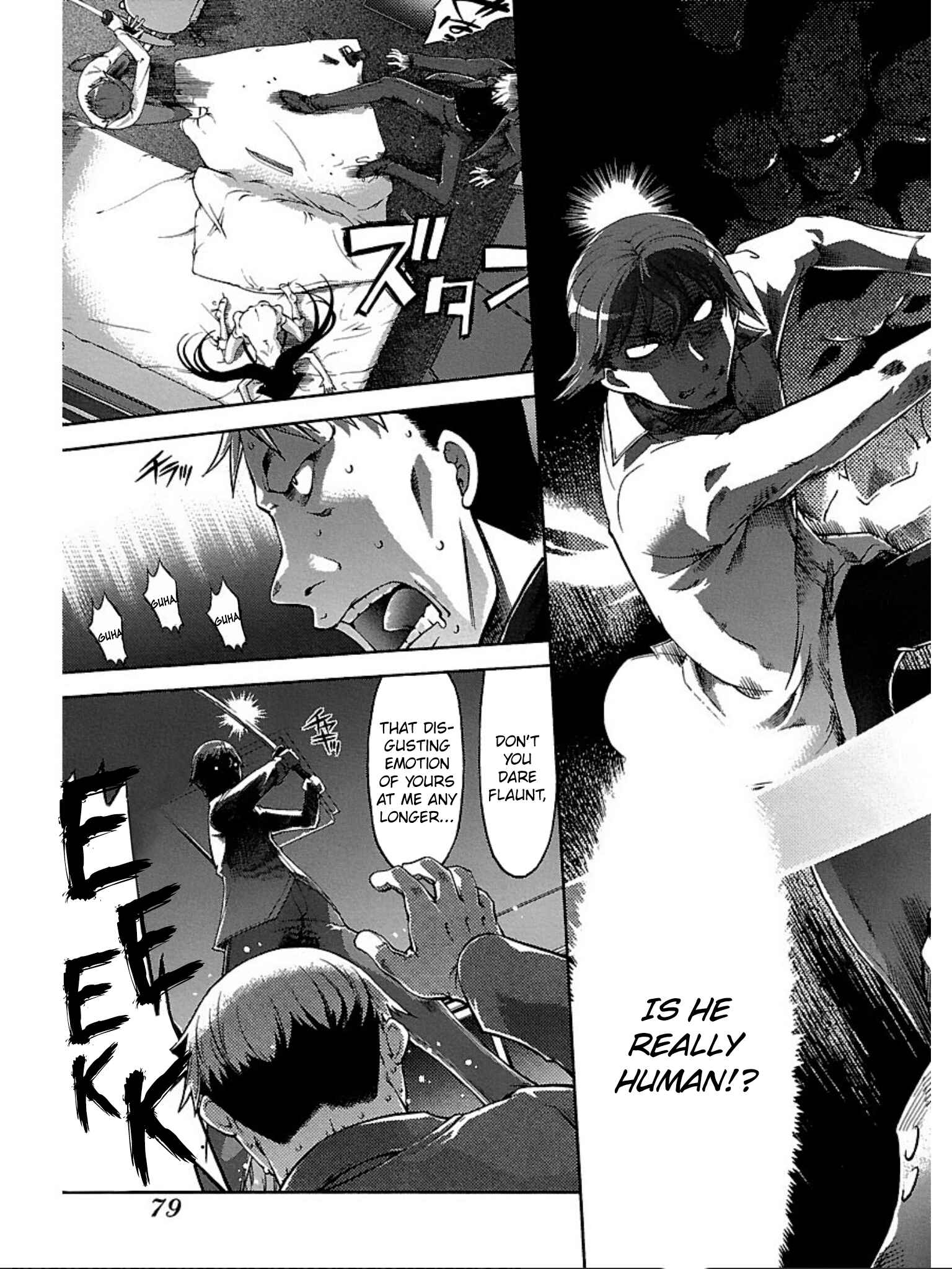 Page 30 Chapter 2 Blade Breaker
