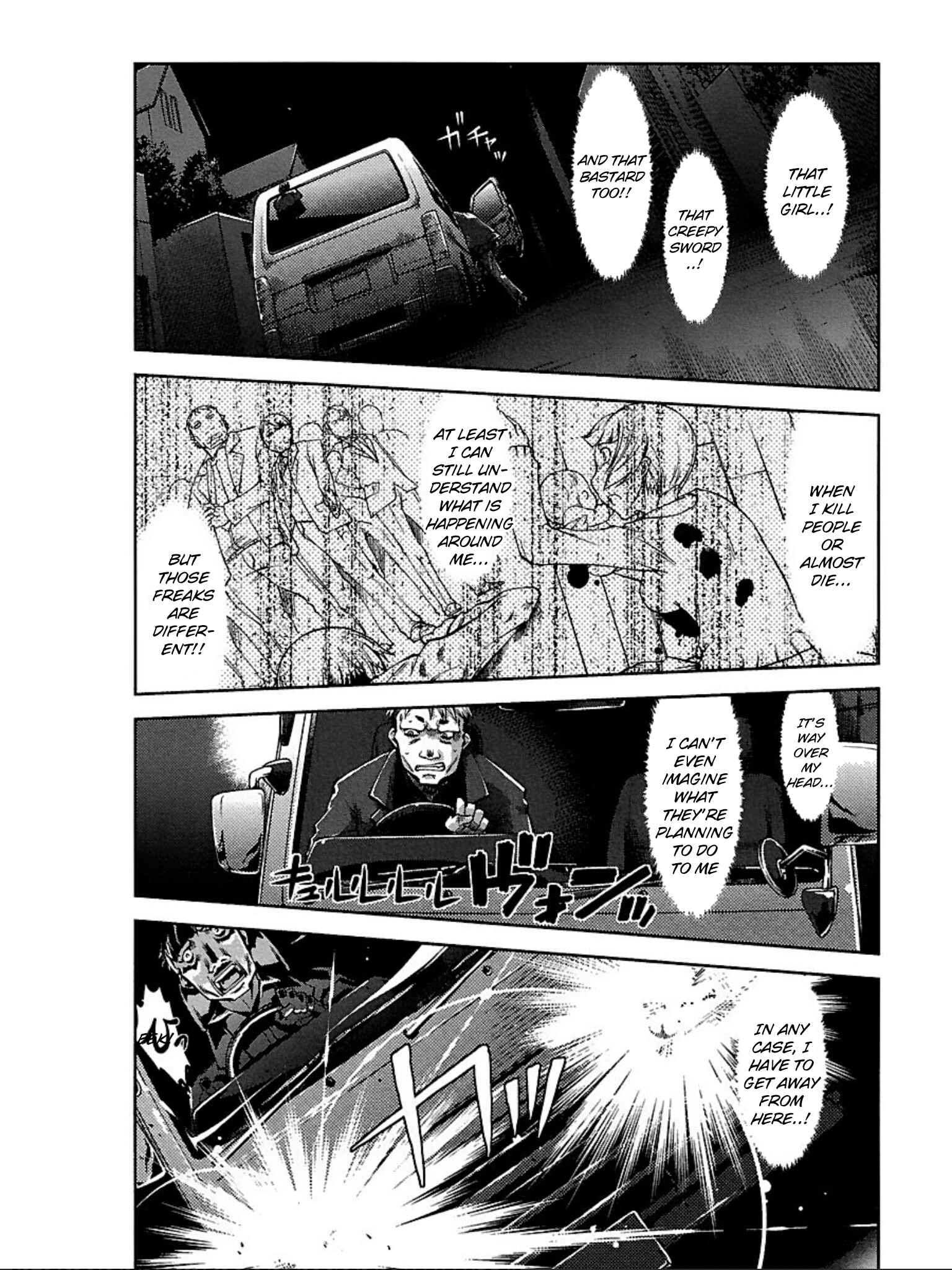 Page 32 Chapter 2 Blade Breaker