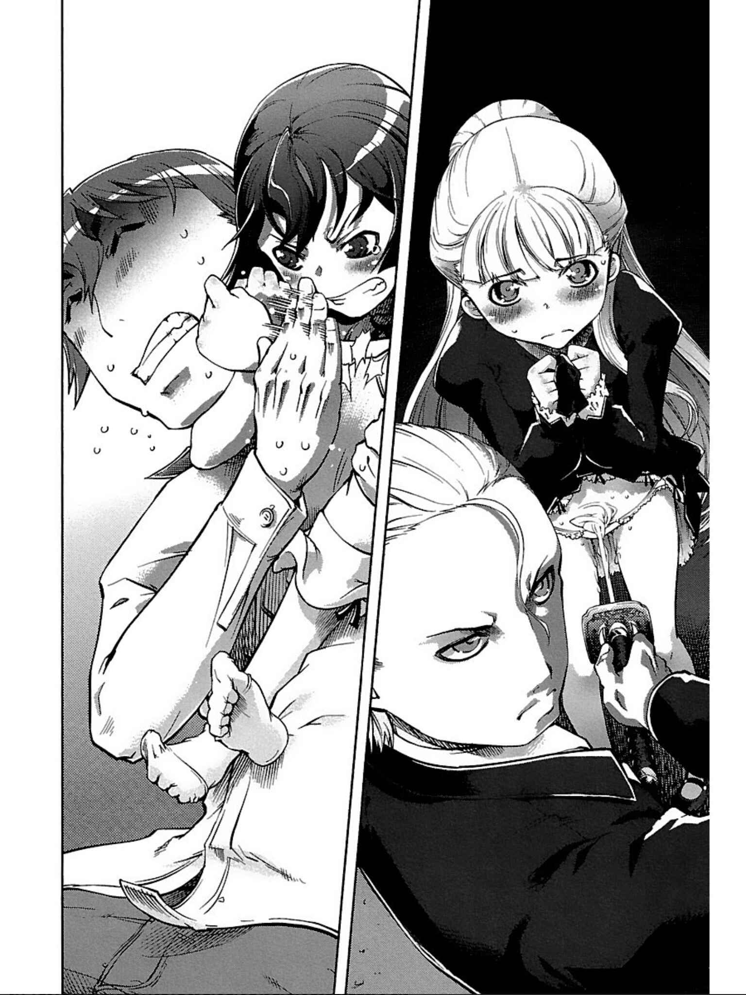 Page 39 Chapter 2 Blade Breaker