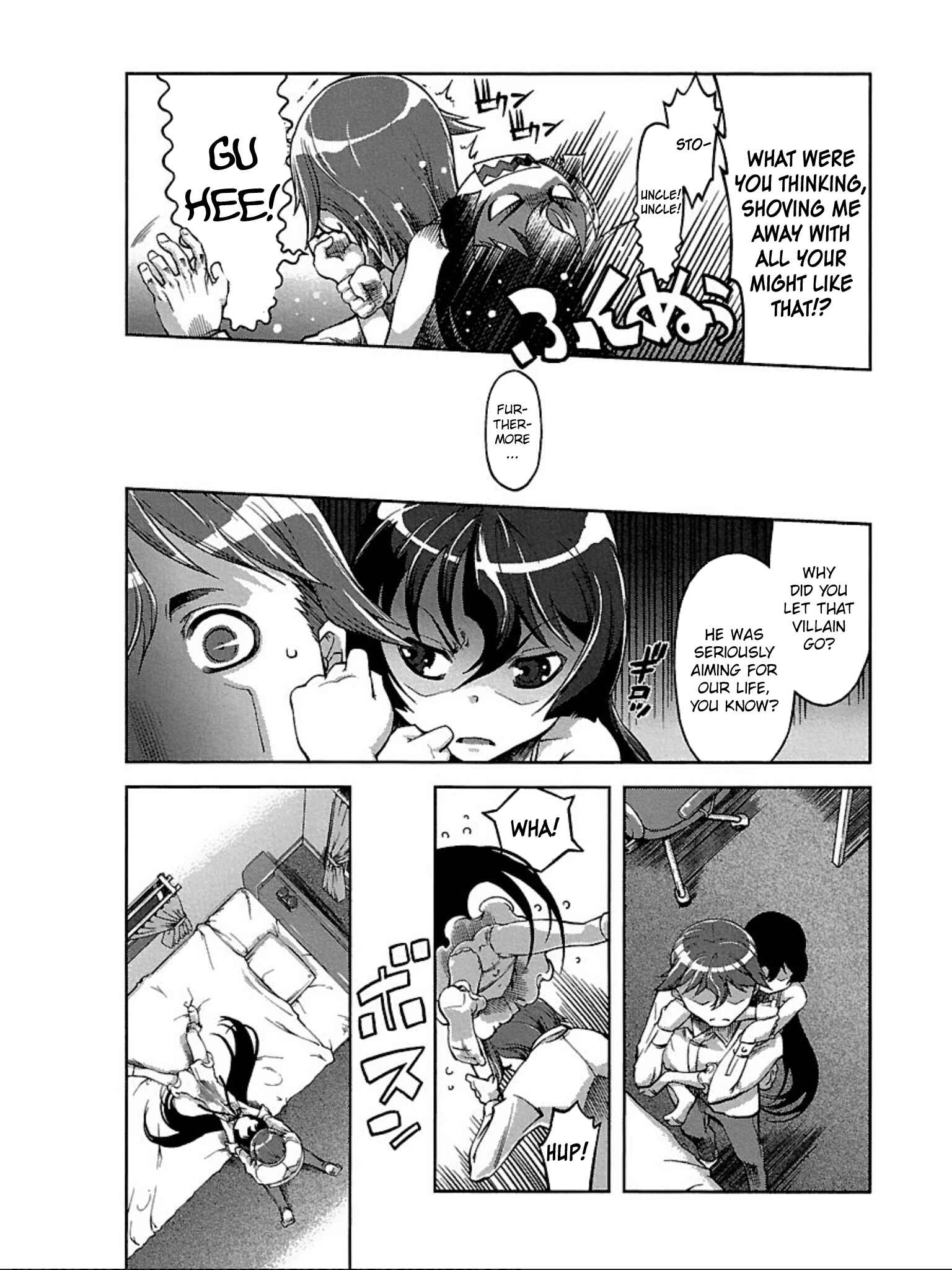 Page 40 Chapter 2 Blade Breaker