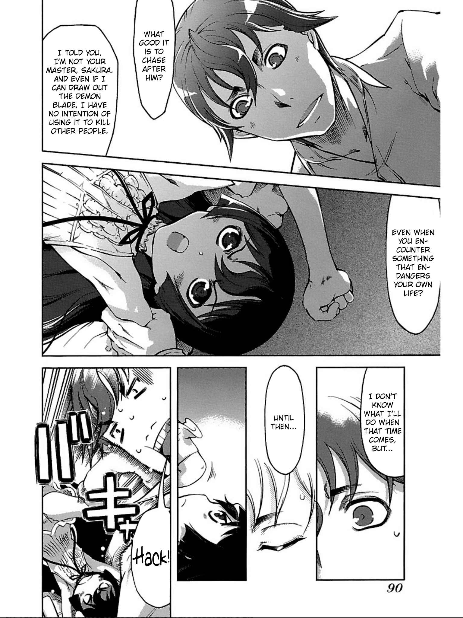 Page 41 Chapter 2 Blade Breaker