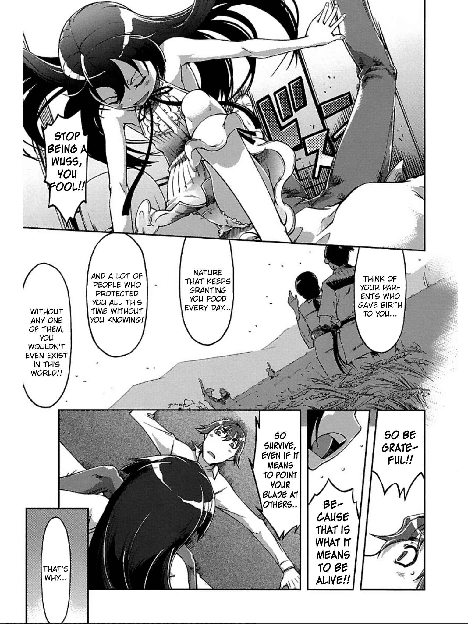 Page 42 Chapter 2 Blade Breaker