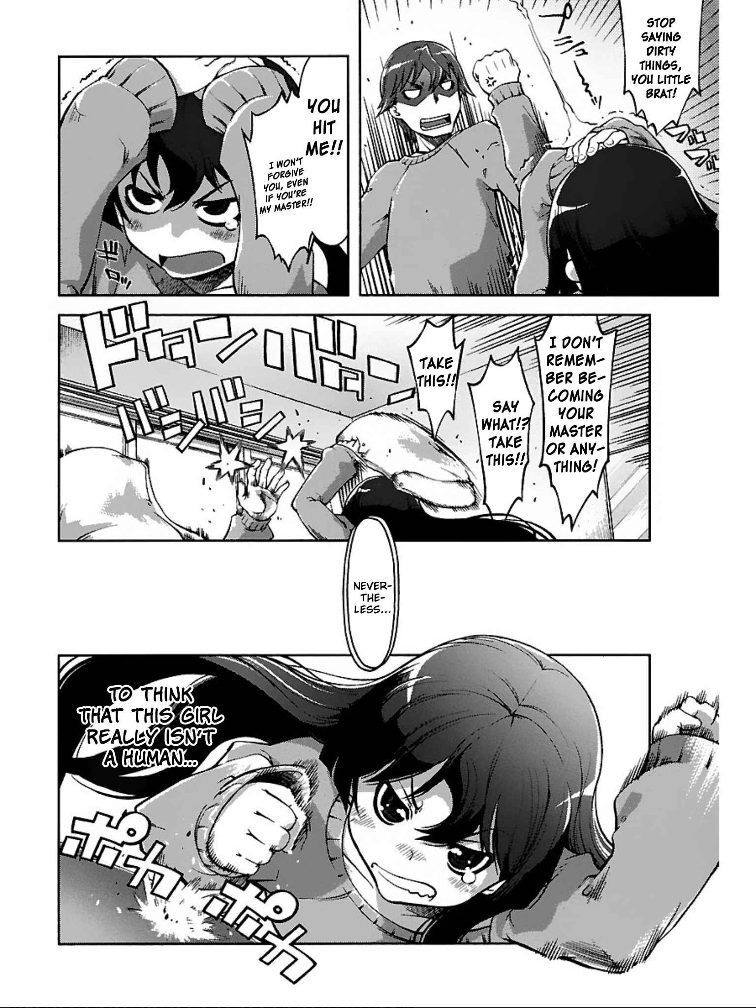 Page 6 Chapter 2 Blade Breaker