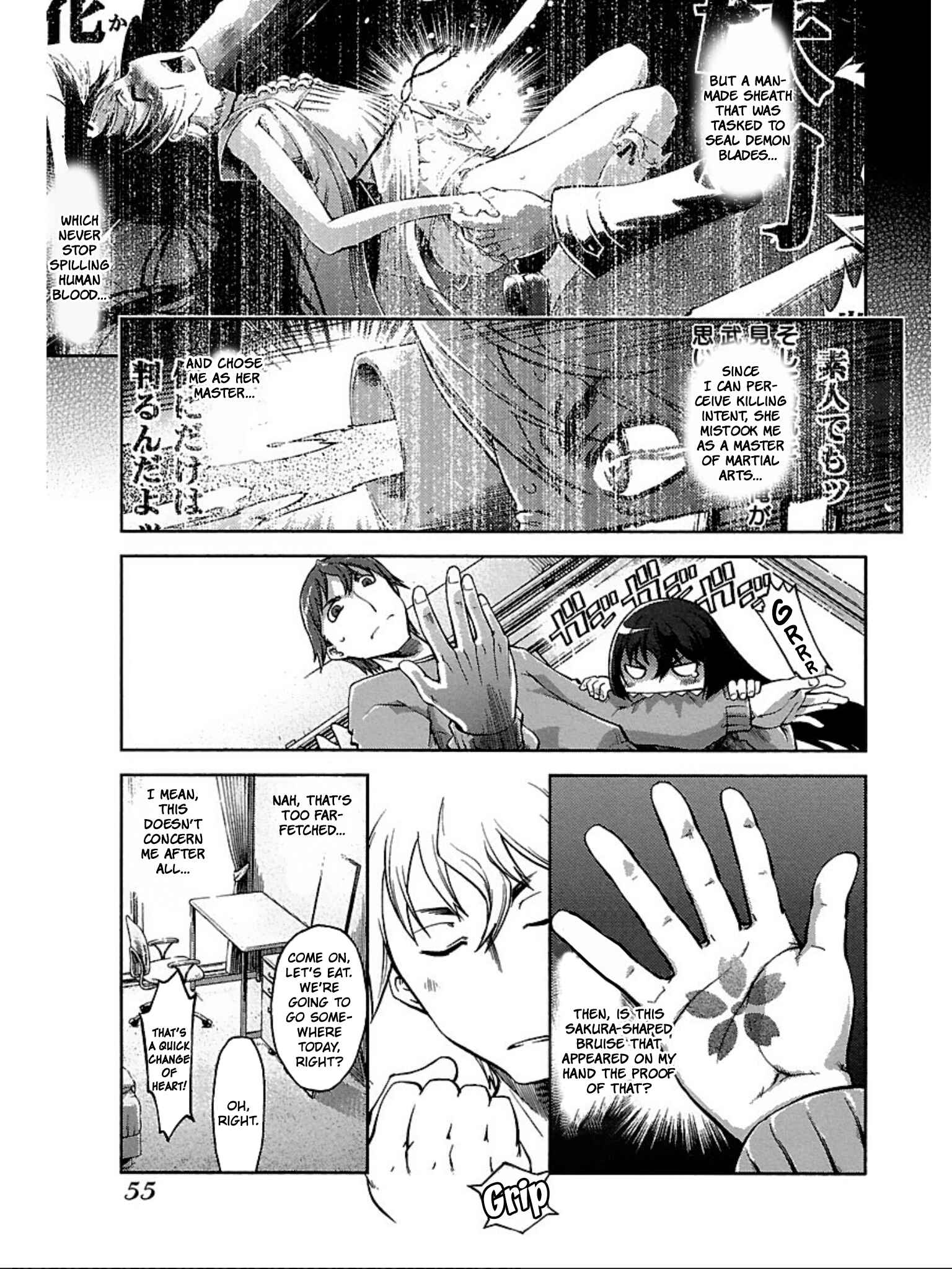 Page 7 Chapter 2 Blade Breaker