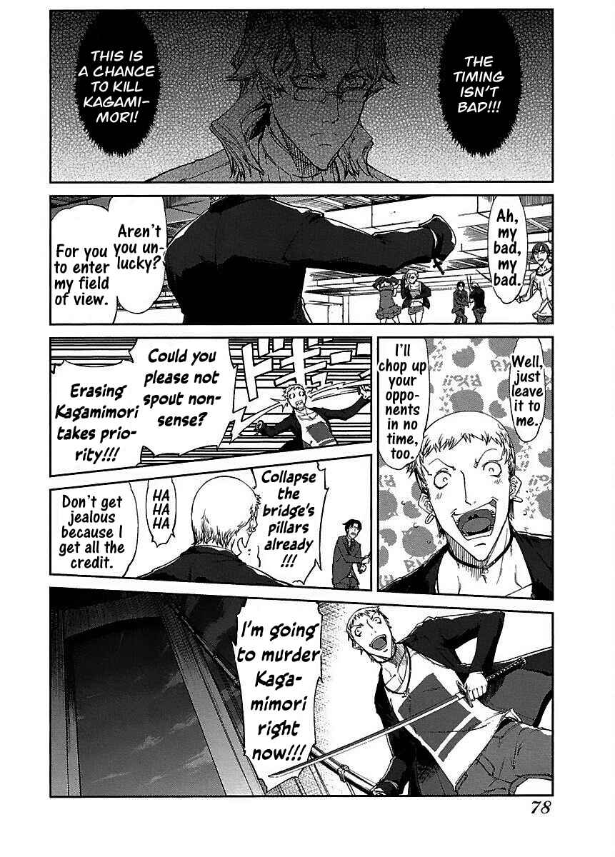 Page 10 Chapter 19 Blade Breaker