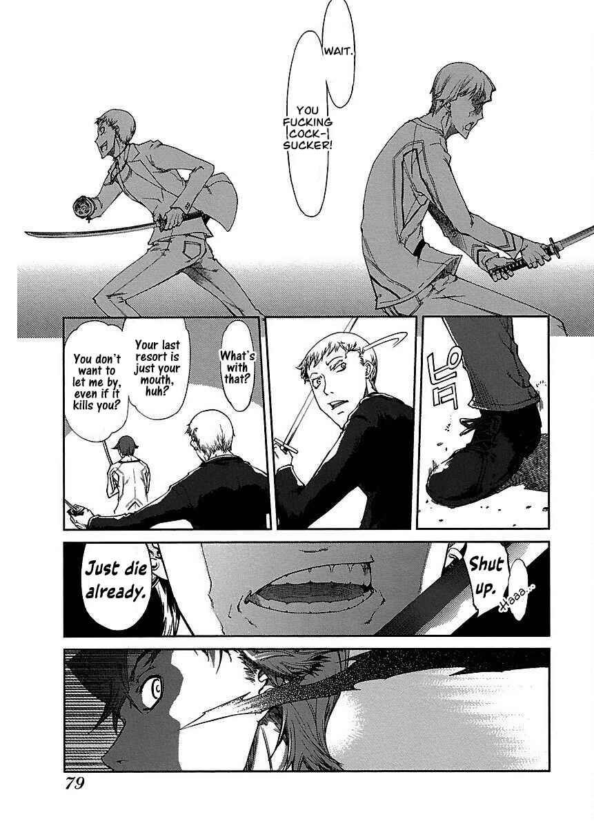 Page 11 Chapter 19 Blade Breaker