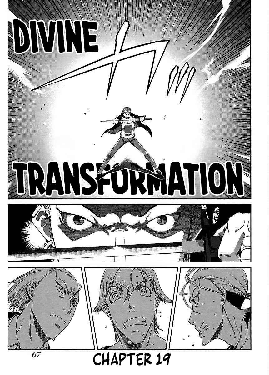 Page 2 Chapter 19 Blade Breaker