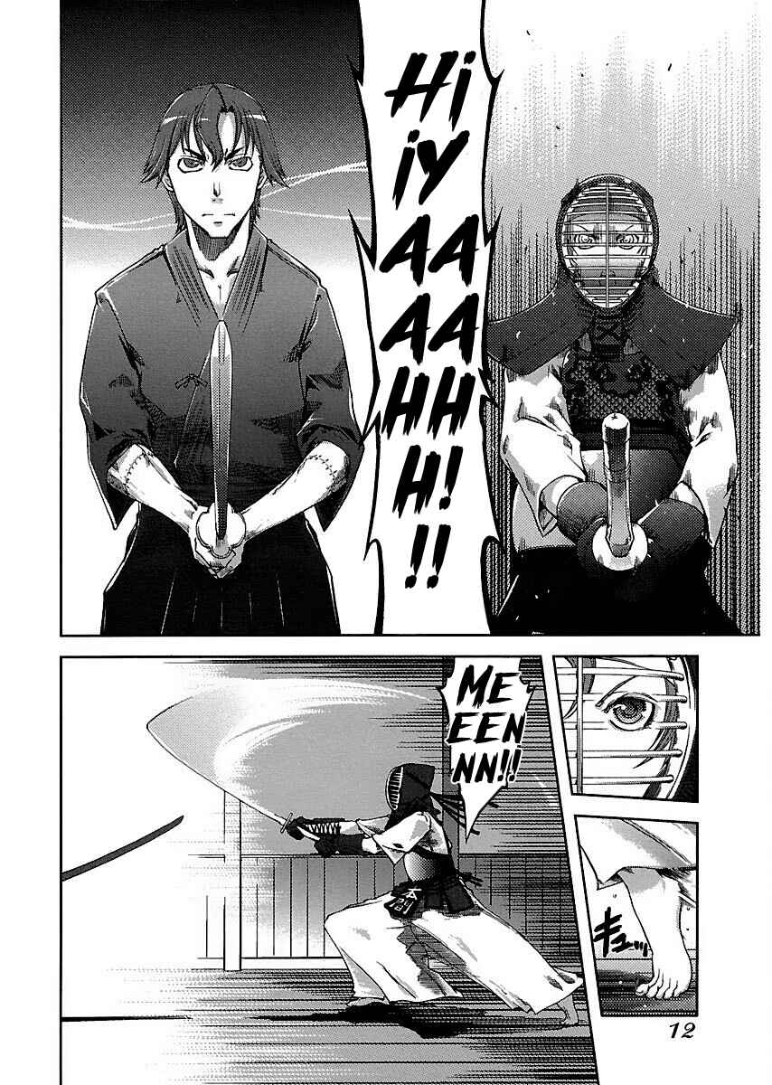 Page 12 Chapter 5 Blade Breaker