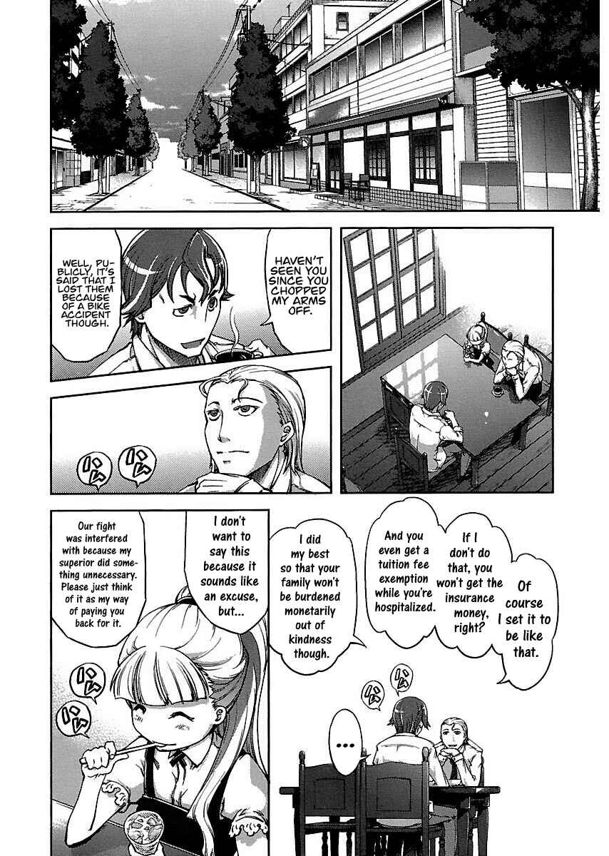 Page 18 Chapter 5 Blade Breaker