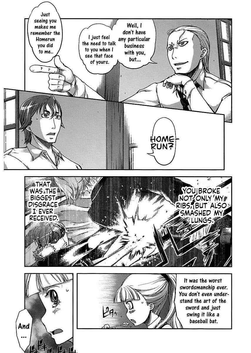 Page 19 Chapter 5 Blade Breaker