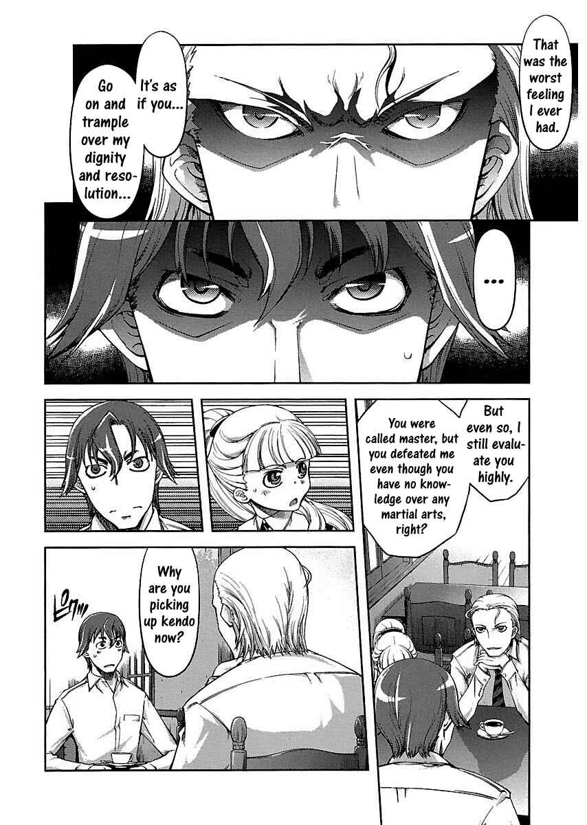 Page 20 Chapter 5 Blade Breaker