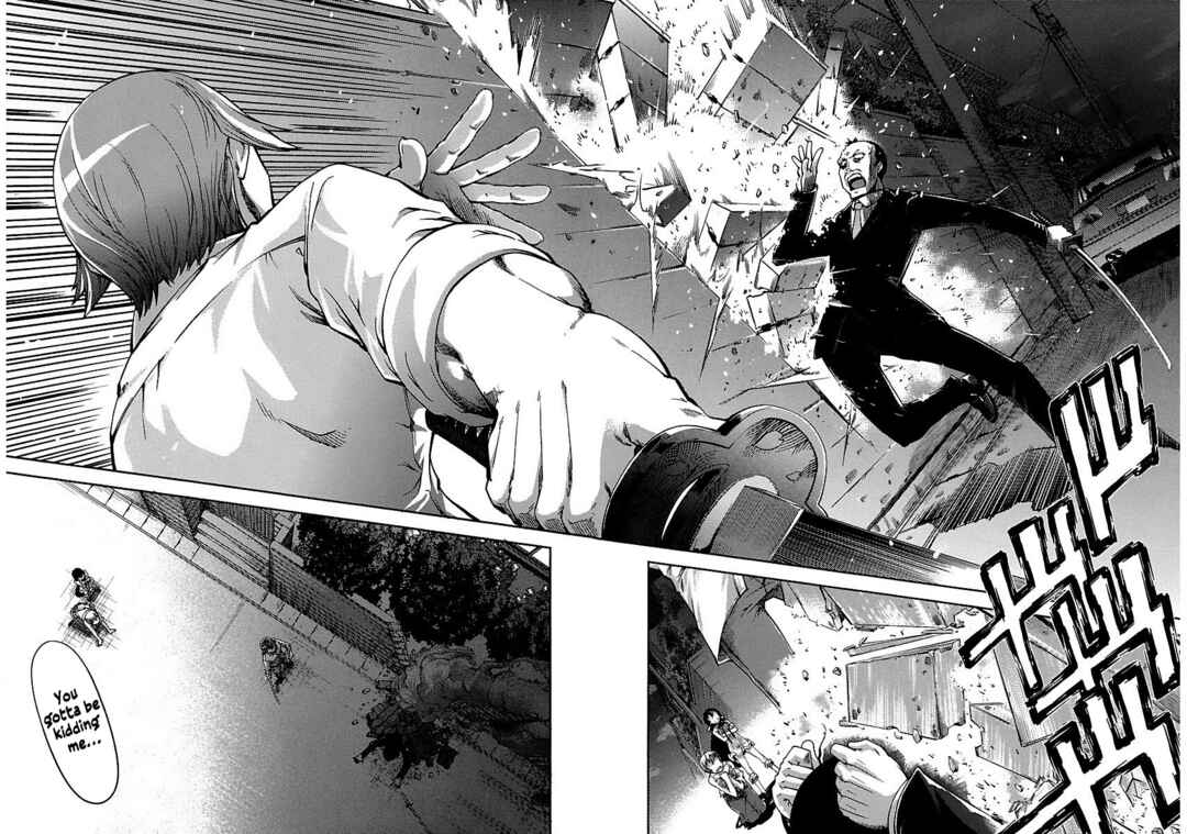 Page 33 Chapter 5 Blade Breaker