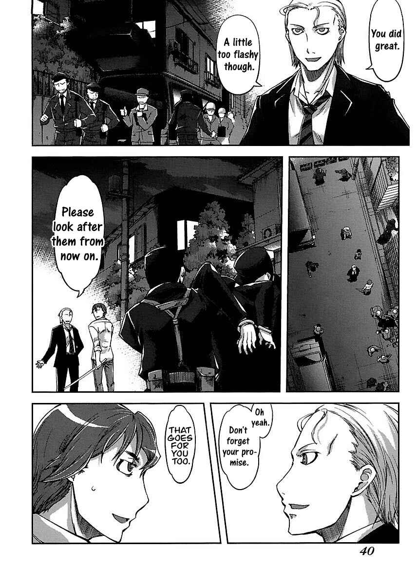 Page 36 Chapter 5 Blade Breaker