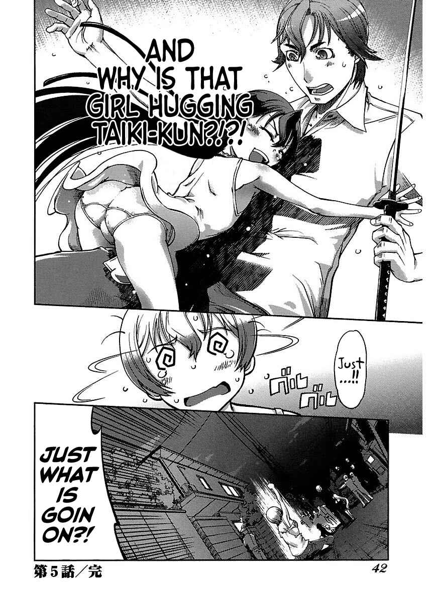 Page 38 Chapter 5 Blade Breaker
