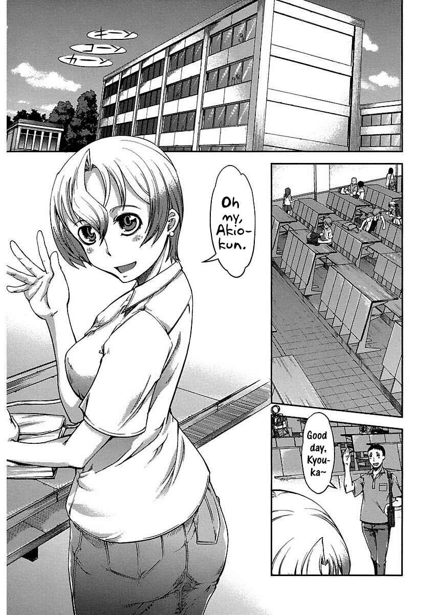 Page 5 Chapter 5 Blade Breaker