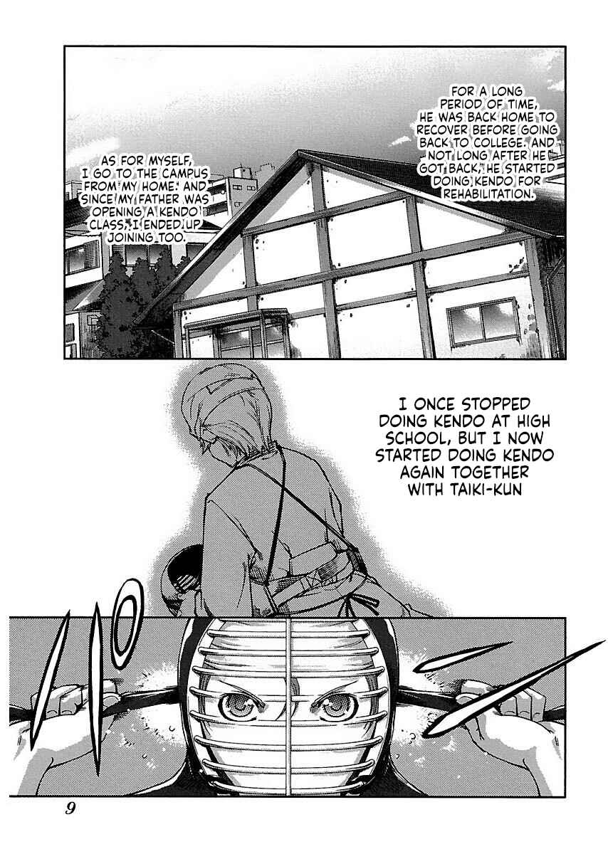Page 9 Chapter 5 Blade Breaker