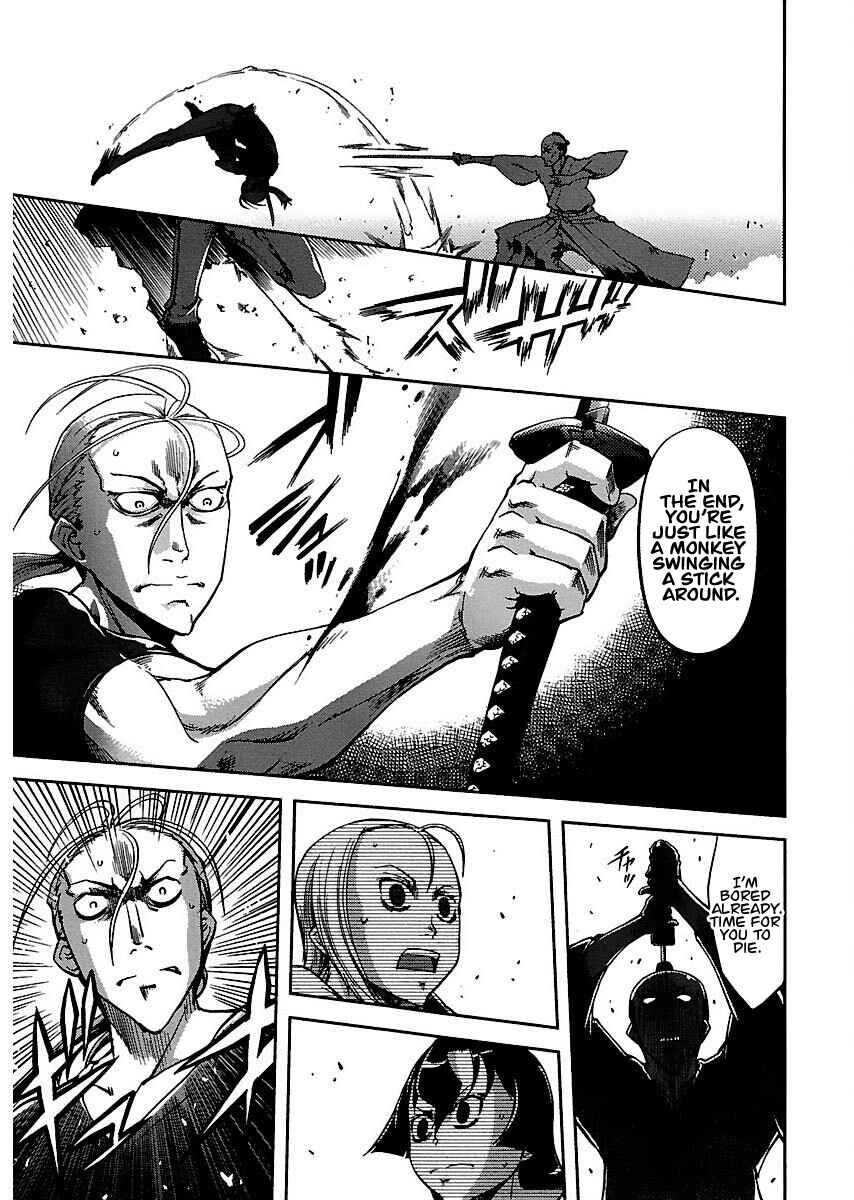 Page 14 Chapter 9 Blade Breaker