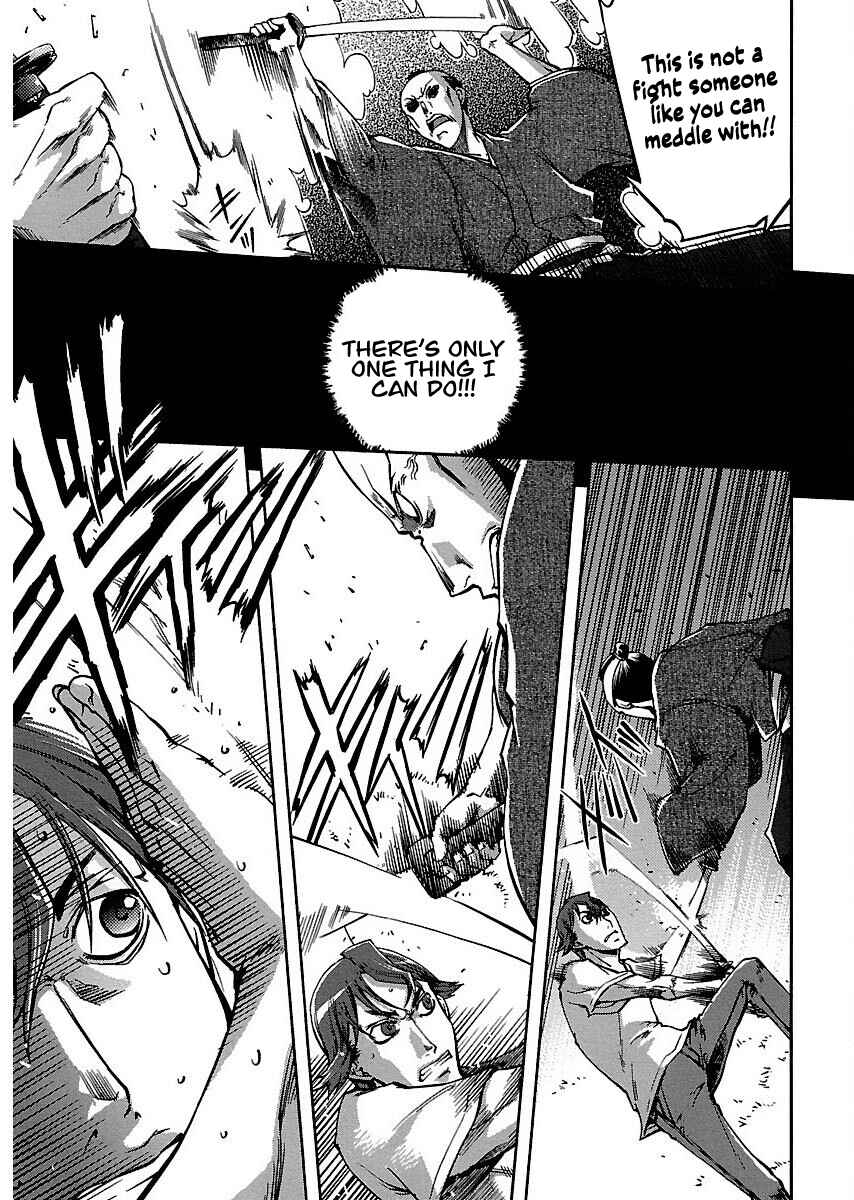 Page 16 Chapter 9 Blade Breaker